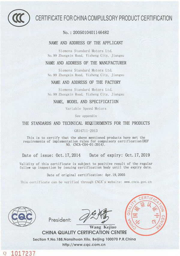 CERTIFICATE FOR CHINA COMPULSORY PRODUCT CERTIFICATION